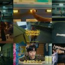 신곡주유소 OSEN