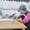 엔젤노인복지센터 이미지