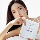 바무드 머릿결 팩 No.7 상세 후기