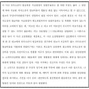 법무법인내일파트너스 이미지