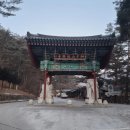 무릉요선 이미지