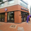 커피빈일산웨스턴돔1호점 이미지