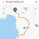 송호보건진료소 이미지
