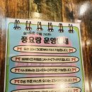 먹태언니 이미지