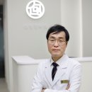 신계한의원 네이버블로그