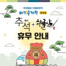아기숟가락 영종점 이미지