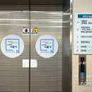 간석3동 어린이도서관 이미지