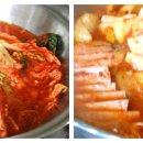 팔팔김치찌개