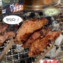 당곡로 | 안산 고기집 소고기 맛집 양심소 안산고잔점｜소갈비+육회+차돌된장찌개 가성비세트 솔직후기