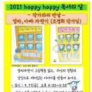 석바위도서관 이미지