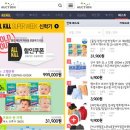 모바일24