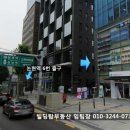 논현역 정인빌딩 이미지