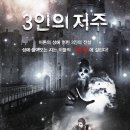 샘하우스