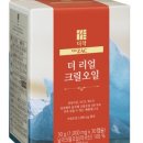 마음아크릴