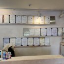 주식회사 아쿠아큐어링 이미지