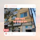 성북구 방충망 정릉동 파크장 건물 옥탑방 현관 롤방충망 설치 현장