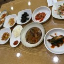 목련집 네이버블로그