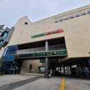 대명사회복지관 이미지