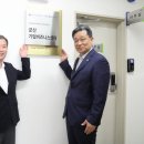 중소기업비즈니스센터 이미지