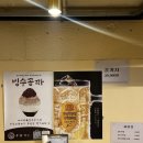 풍미가든 | 강남역 맛집 강삼가든 연기 걱정 없이 즐기는 쫄깃 새우 항정살과 풍미 가득 목살 후기!