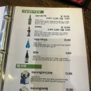 안도스시 이미지