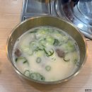 천안 성정동 맛집 40년 전통 곰탕집 몸보신 후기 한설옥 (feat.할인 정보)