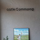 블루마린민박 | 거제 장목 카페 커몽 흑임자 파운드 맛있어