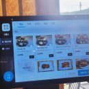 성곡동 까치구멍집 | 추석 명절 안동의 명소 월영교 근처 맛집 &#34;까치구멍 헛제사밥집&#34; 후기