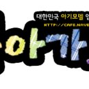 하루애스튜디오 이미지