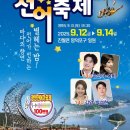 그늘막93 이미지