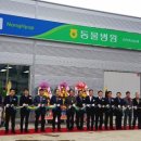 대구축협동물병원 이미지