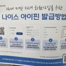 어린이생태학습도서관 | 풍암동 어린이생태학습도서관