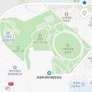 의정부시 견인차량보관소 네이버블로그
