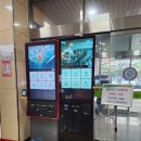 하늘스포츠재활센터 | [자유수영] 고양시 재활스포츠센터 주말 자유수영 후기/이용시간/가격/주차