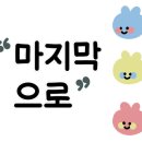 월계식당 이미지