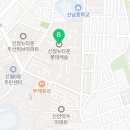 신정부녀 이미지