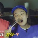 봉화한우