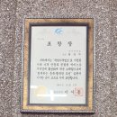 매포전통시장 | 매포전통시장 공주미용실, 동네 사랑방 같은 따뜻한 공간