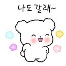 바로마트