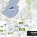 삼성힐스공인중개사사무소 이미지