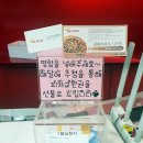 미스터피자4_카카오페이 | 광화문 피자 맛집 :: 미스터피자 청계광장점에서 랍스터몽땅+폴드포크를 한번에~♬