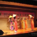 곰달래문화복지센터 이미지