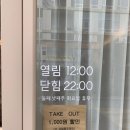 카페열두달 이미지