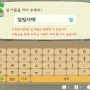 달빛페이지