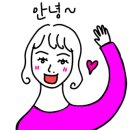 더나리카페
