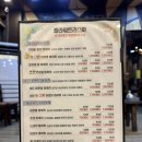 3박5일 세부 스쿠버다이빙 여행 2,3일차 :: 막탄 펀다이빙, 막탄 다이빙장비샵, 플라워트리스파, 레드크랩