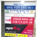 아름다운선 이미지