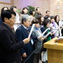 에벤에셀 축사 이미지