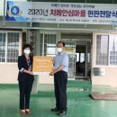 교촌1리경로당 이미지