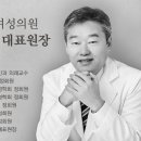 리디아여성의원 이미지